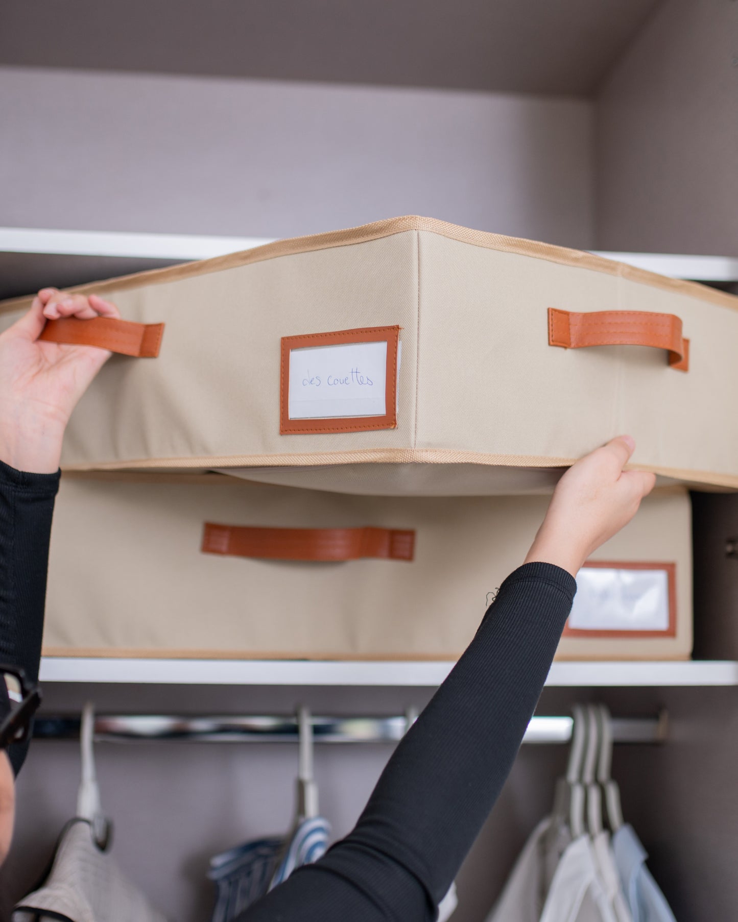 منظم تحت السرير